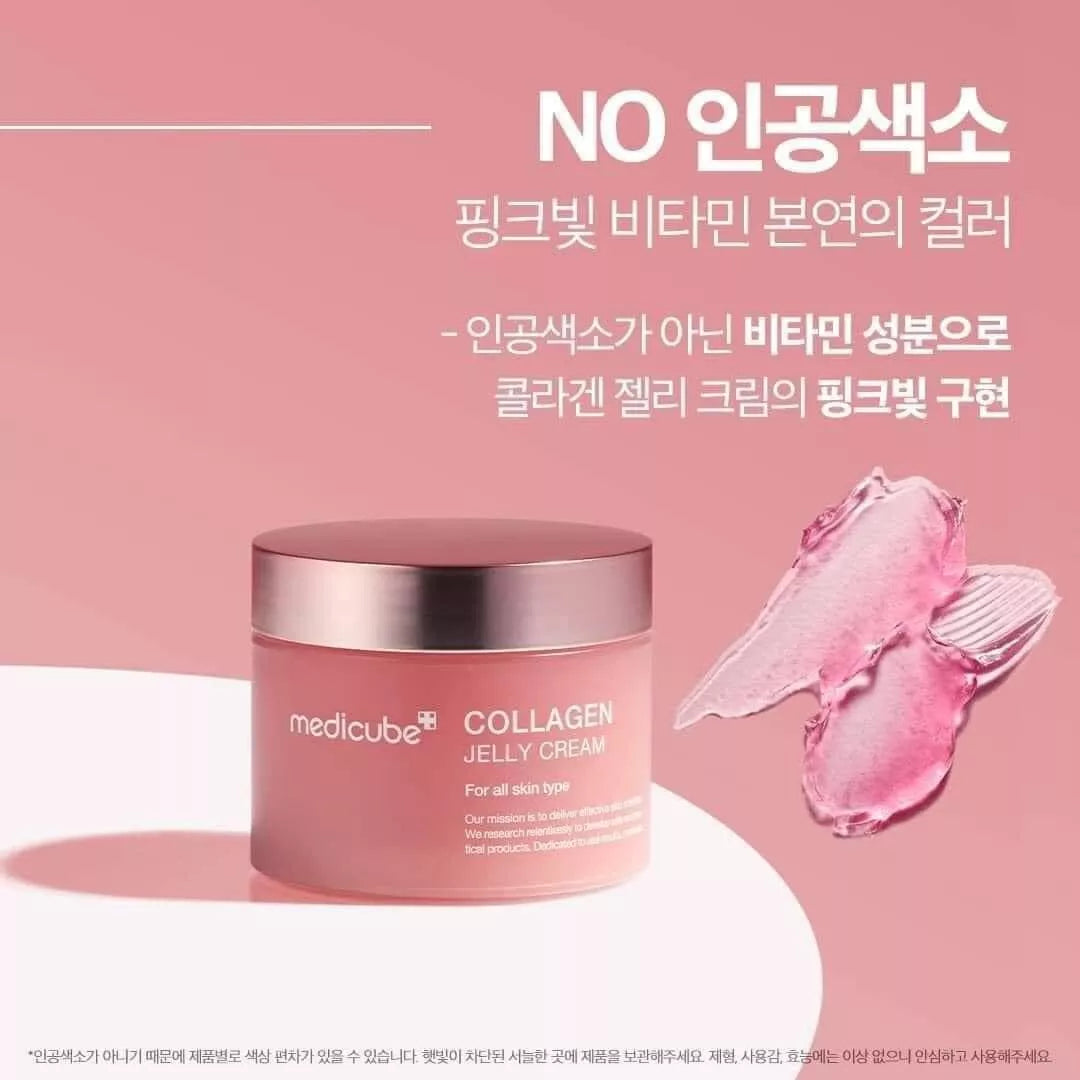 MEDICUBE Collagen Jelly Cream 110ml