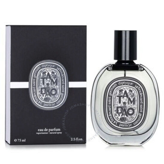 Diptyque  Unisex Tam Dao EDP Spray 75ml/2.5 oz Fragrances