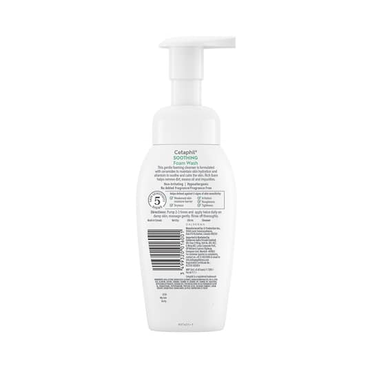 Cetaphil Soothing Foam Wash (200ml)